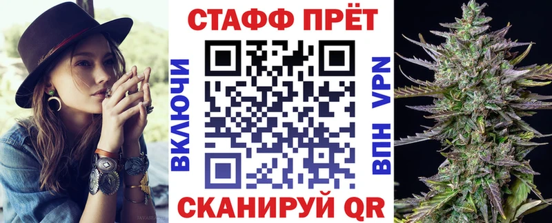 Купить наркотик аптеки Саров МЕТАДОН Меф мяу мяу Гашиш Амфетамин