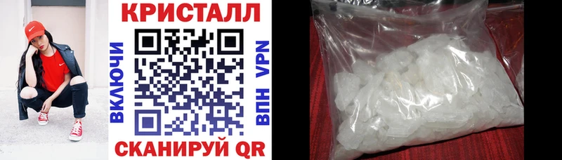 АМФ 97% Саров