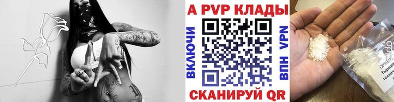 А ПВП СК КРИС  Саров 