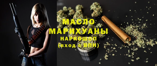 твердый Арсеньев