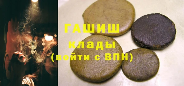 твердый Арсеньев