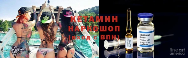 твердый Арсеньев