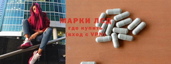 первитин Алексин