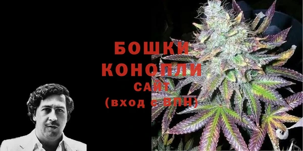 гашишное масло Аркадак
