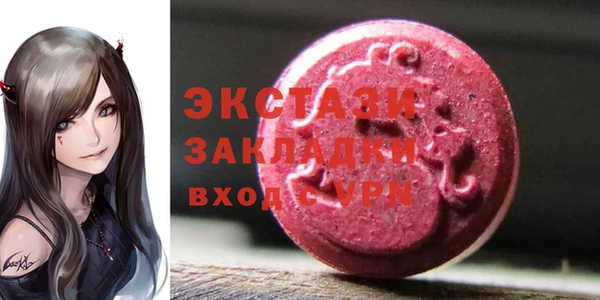 гашишное масло Аркадак