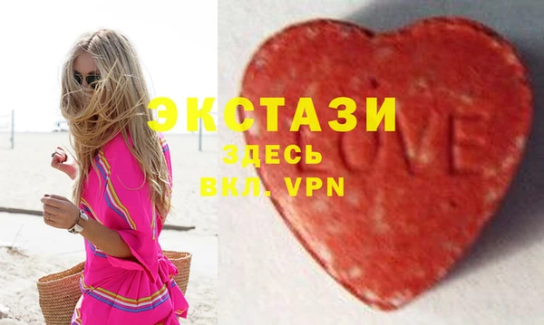 твердый Арсеньев